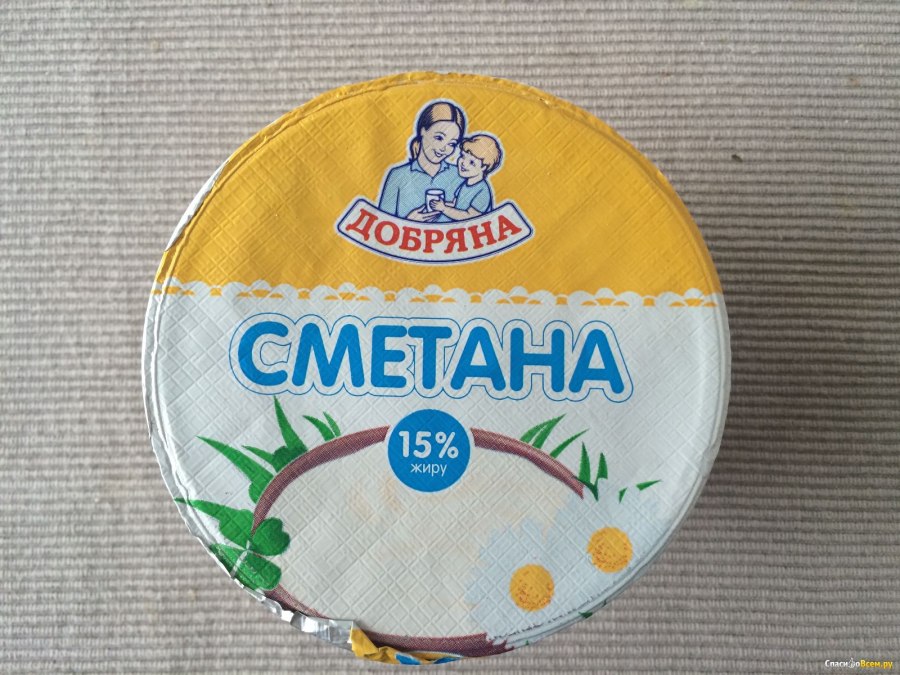 Обезжиренная сметана