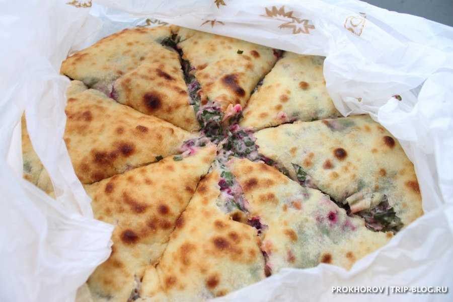 Осетинский Цахараджын