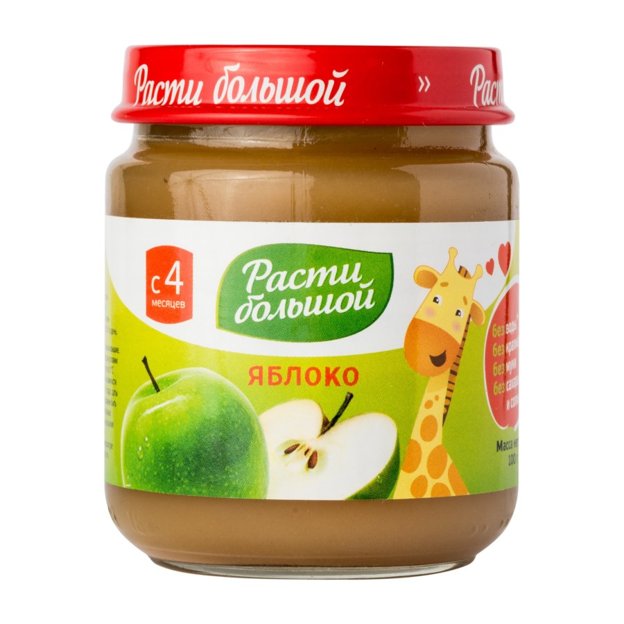 Яблочное пюре младенцу