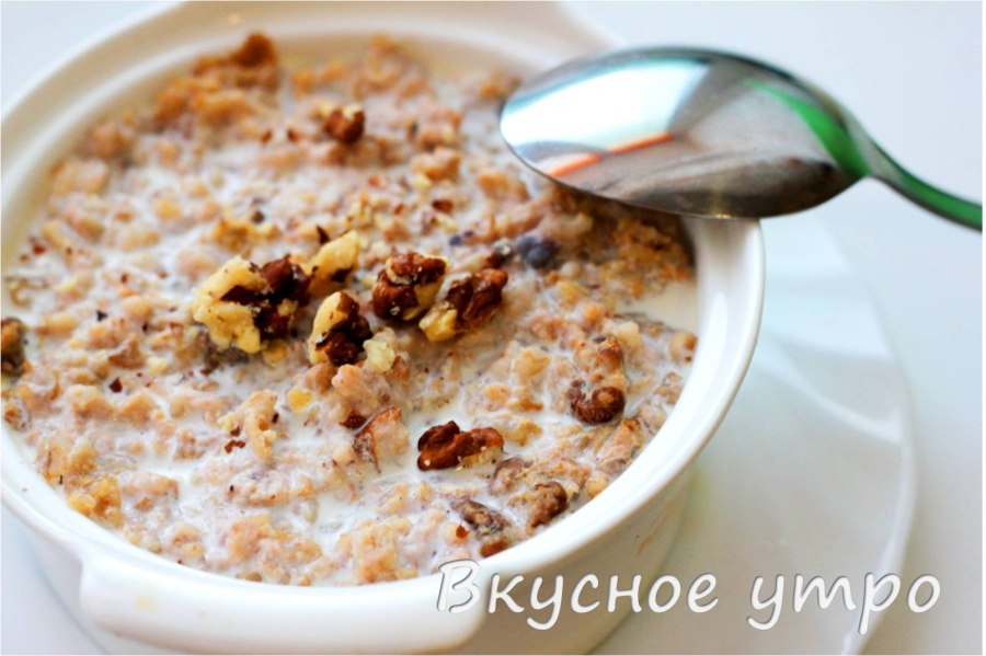 Рисовая молочная каша с курагой