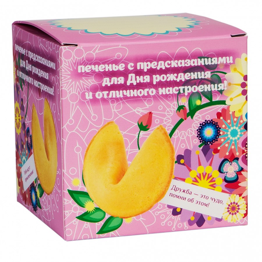 Тесто для сочней