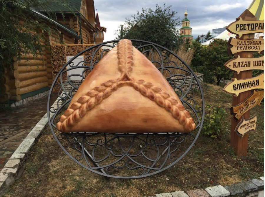 Красивые треугольники выпечка