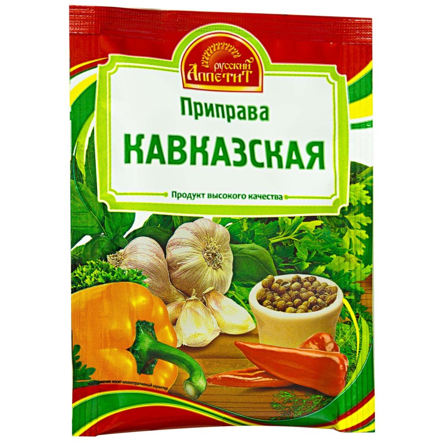 Приправа Кавказская 15гр русский аппетит
