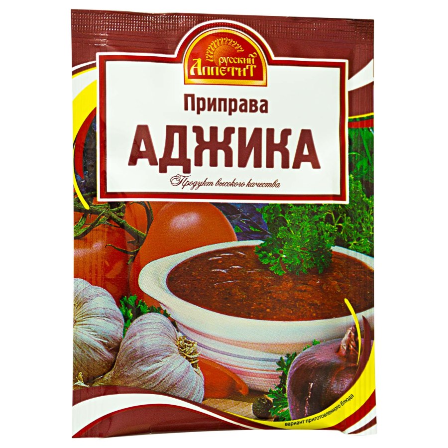 Аджика 15гр Приправыч