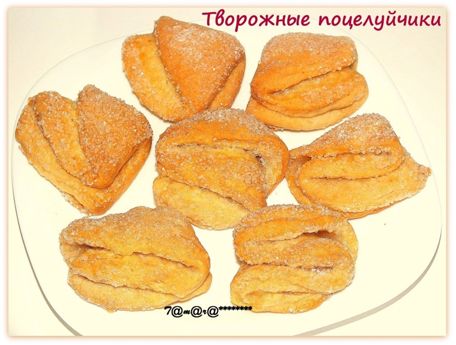 Вкусная выпечка из творога