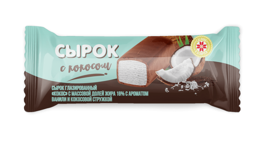Сырок глазированный кокосовый