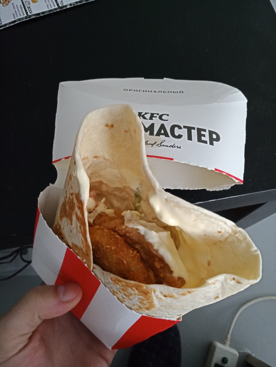 Боксмастер Делюкс
