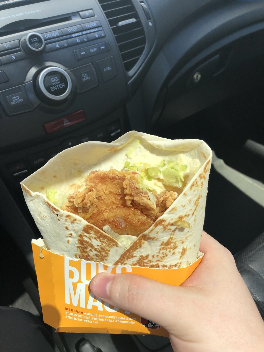 Бокс мастер KFC PNG