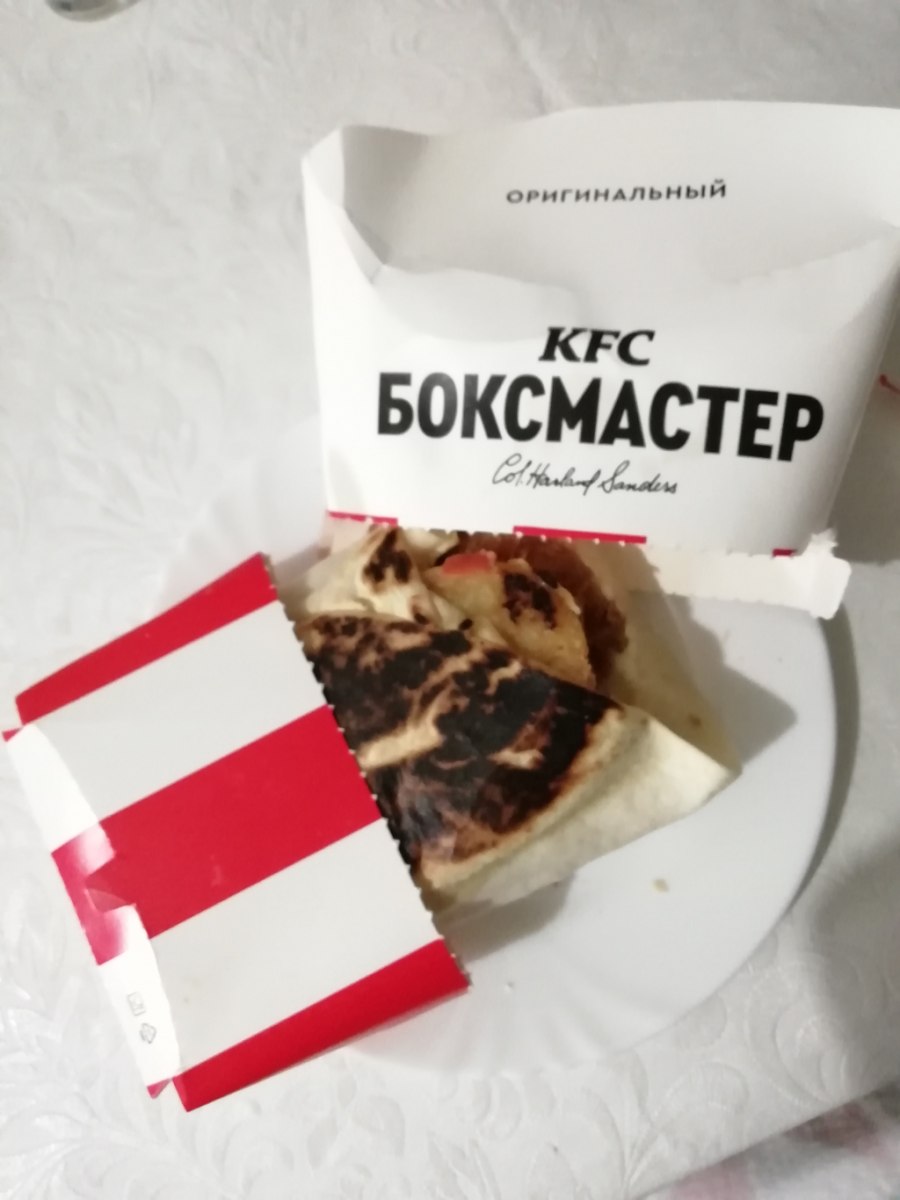 Твистер Делюкс КФС