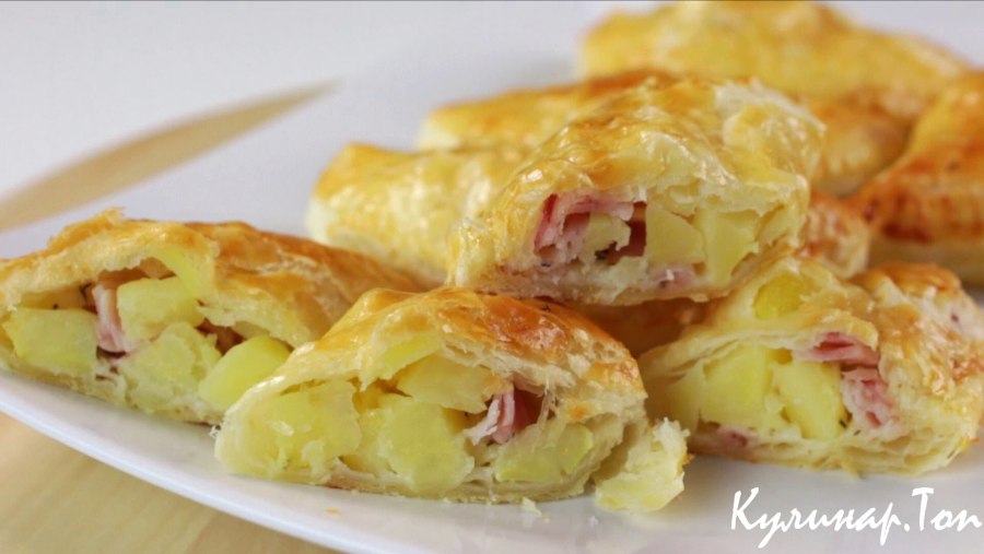 Слойки с картошкой и сыром
