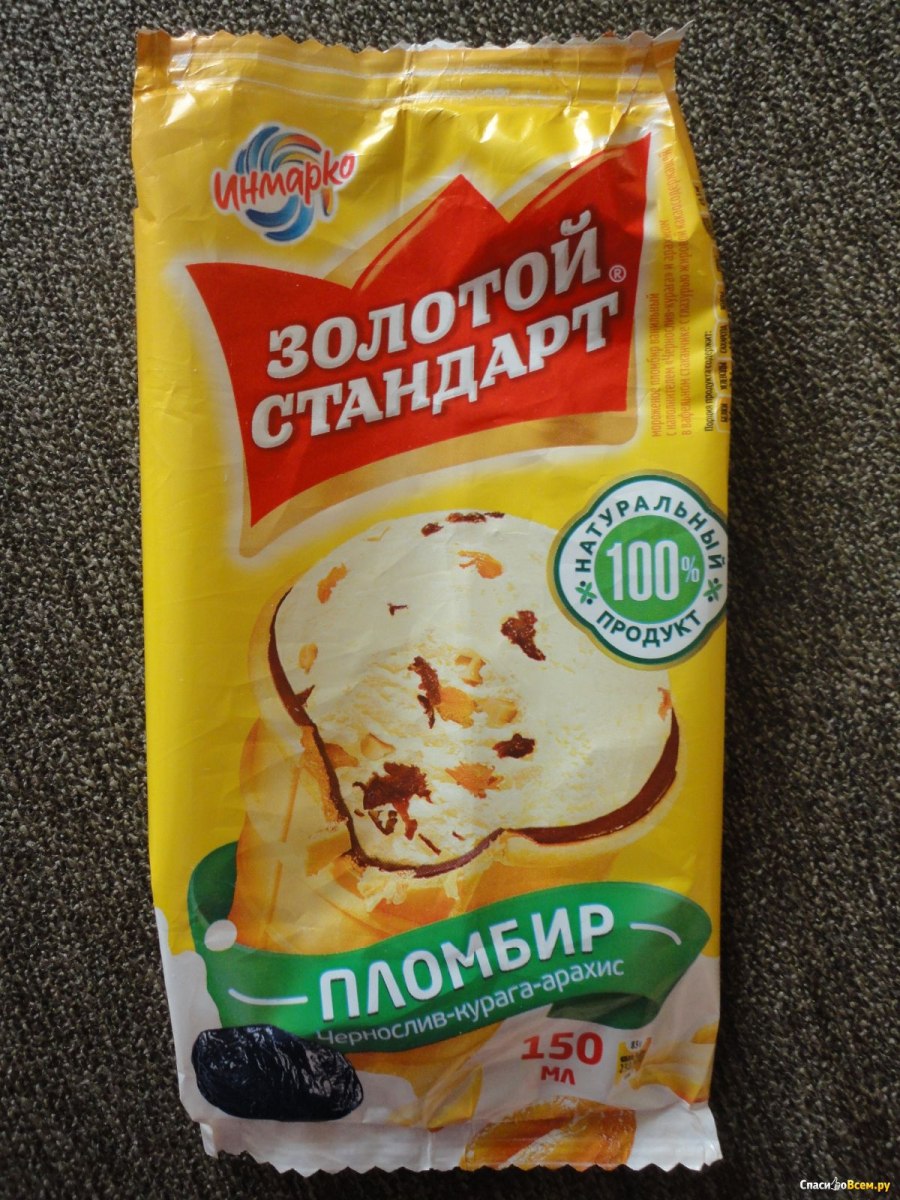 Золотой стандарт чернослив курага арахис мороженое