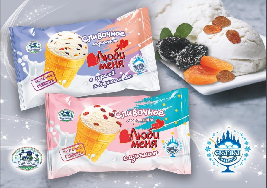 Мороженое новинки