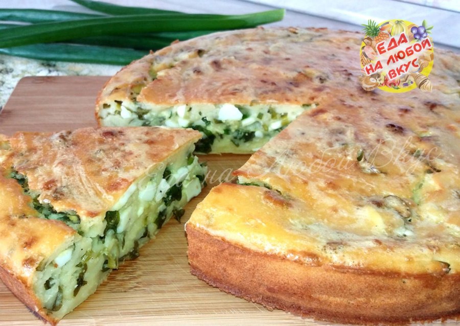 Заливной пирог с яйцом и зеленым луком на кефире