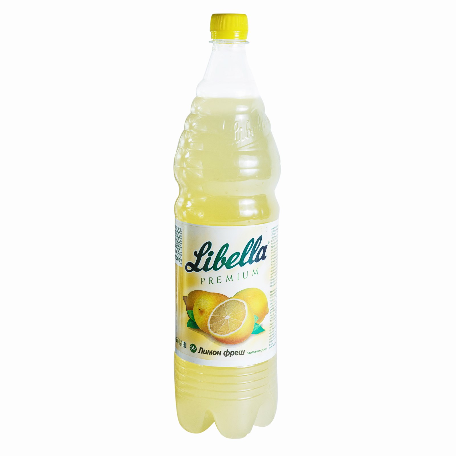 Газированный напиток fresh. Libella Original лимонад. Лимонад Fresh Lemon. Лимонад Libella Классик 2л.. ГАЗ сок Limon Fresh.