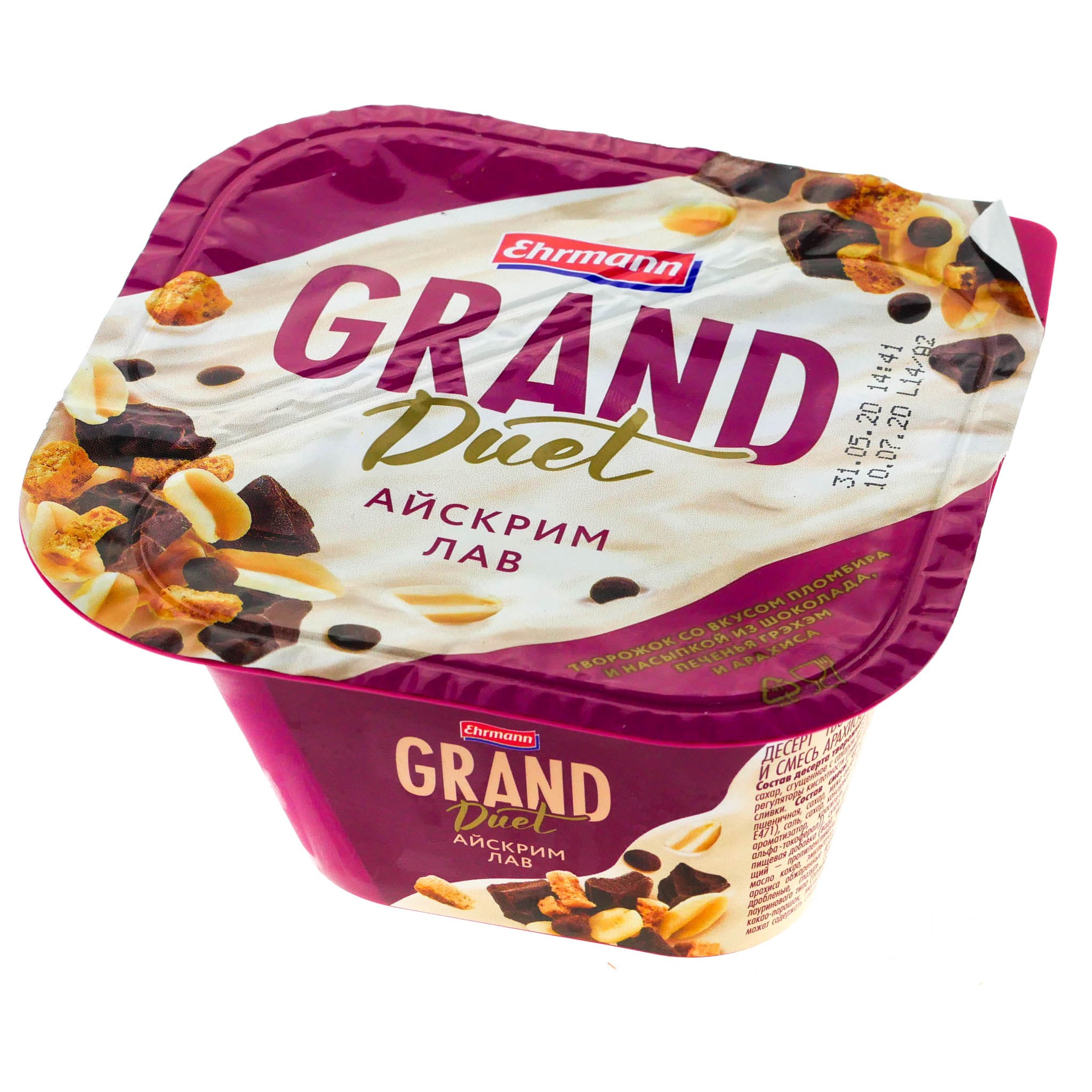 Ehrmann йогурт Grand Duet