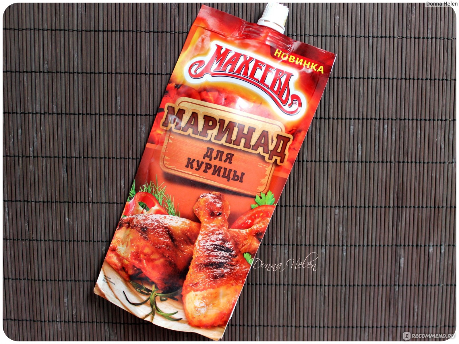 Соус для маринада курицы. Махеев горчичный маринад. Маринад 