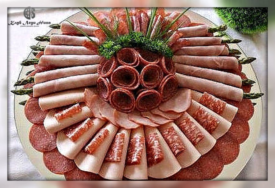 Колбасная нарезка на праздничный стол
