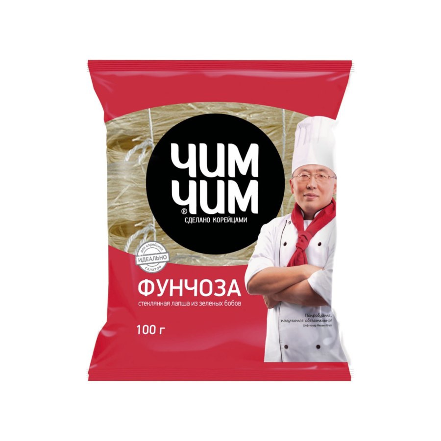 Фунчоза из бобовых