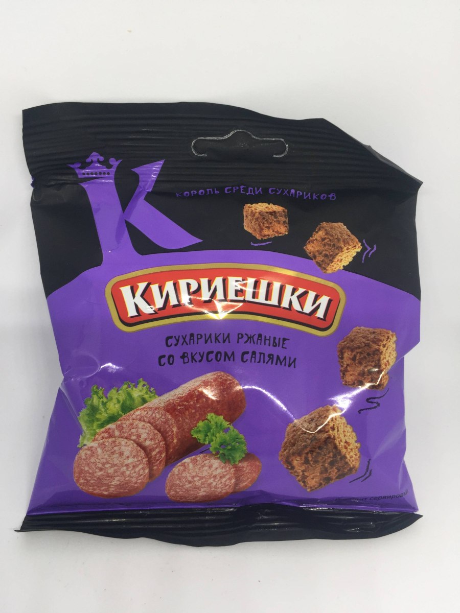 Кириешки упаковка