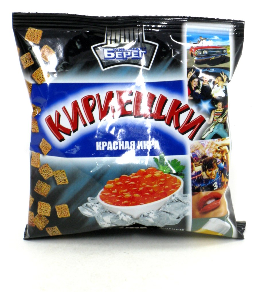 Сухарики ржаные "кириешки", 200г. Ассорти