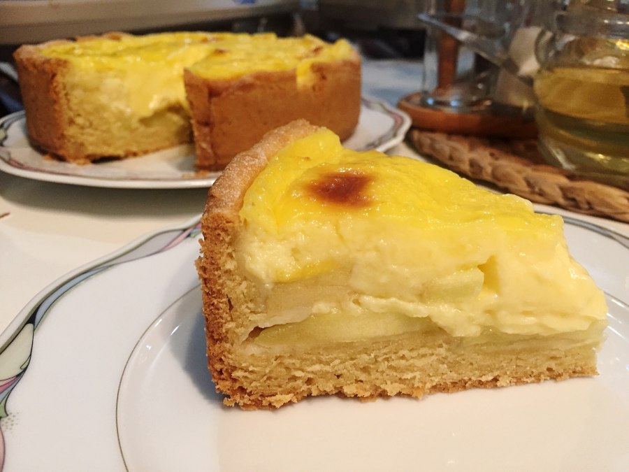 Лимонник лимонный пирог