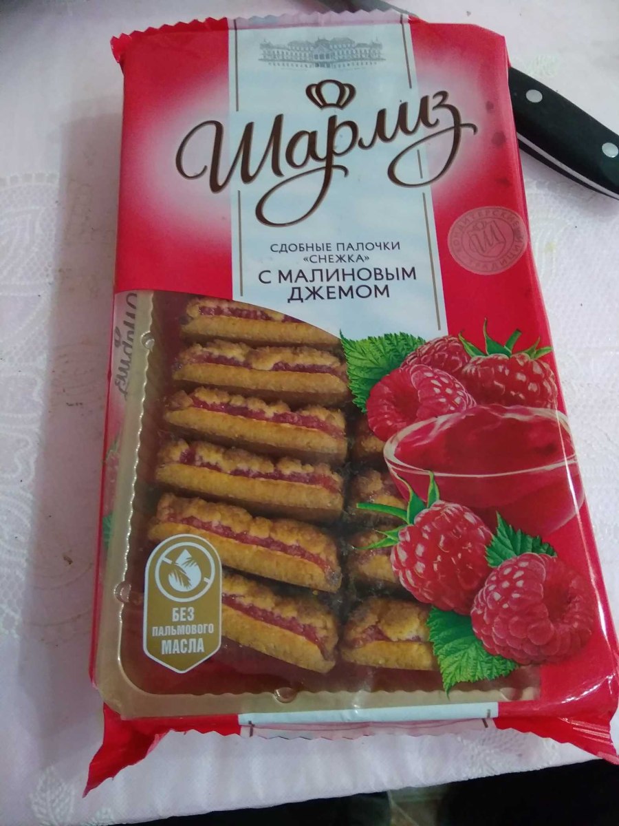 Бисквитное печенье с апельсином