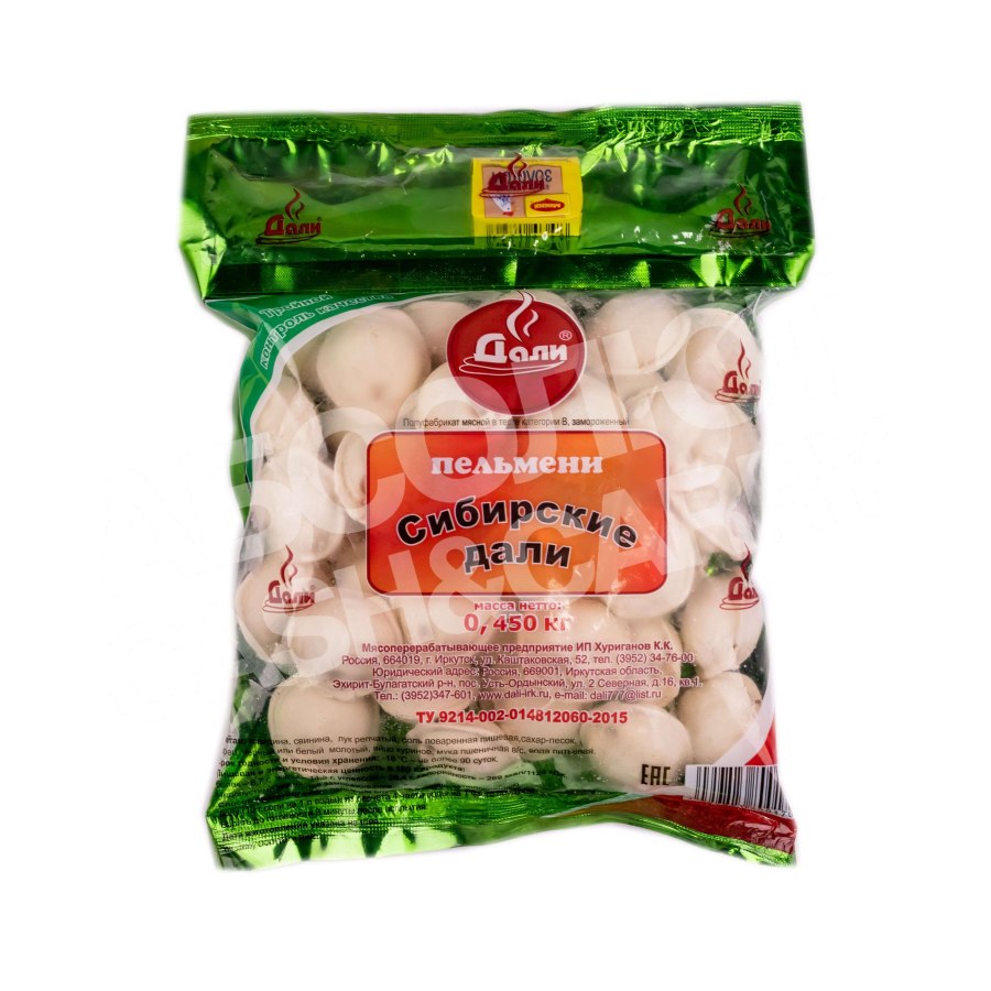 Пельмени упаковка