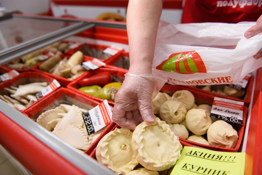 Давлекановский комбинат мясных полуфабрикатов