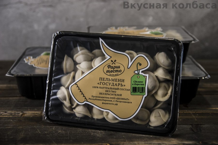 Натуральные пельмени