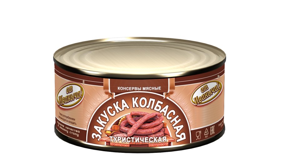 Консервы рузком горох с говядиной 325гр