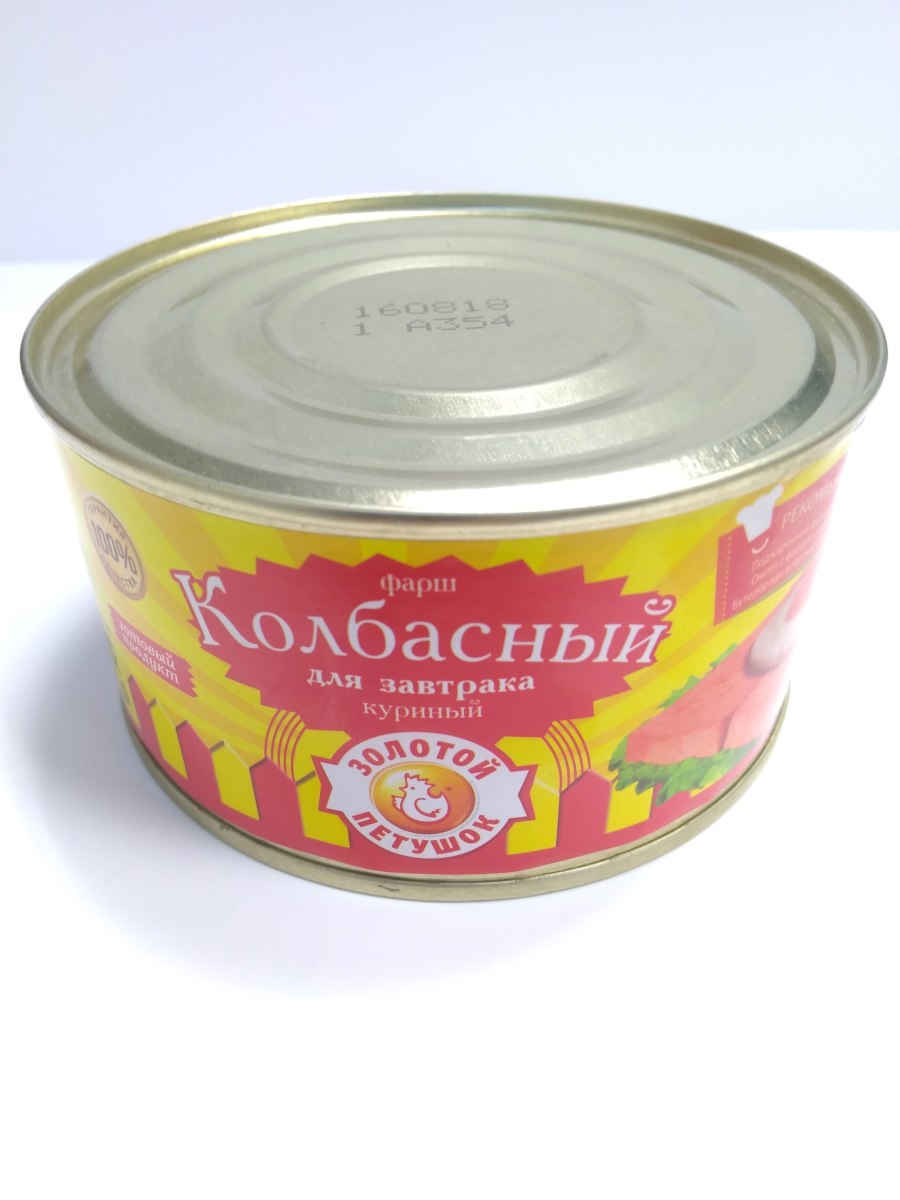 Золотой петушок фарш колбасный куриный 325г