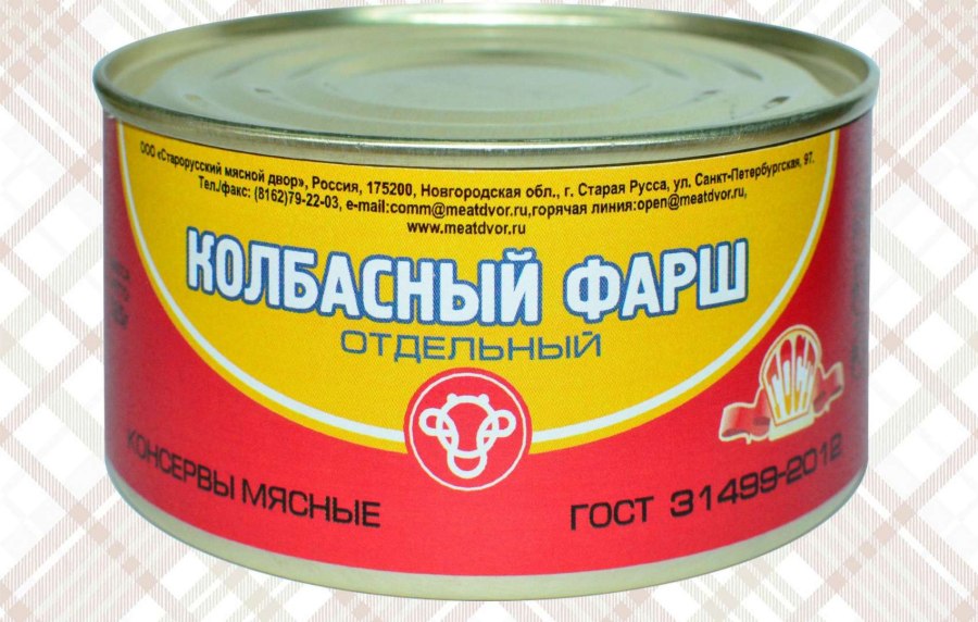 Фарш колбасный любительский