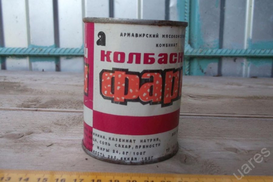 Колбасный фарш СССР