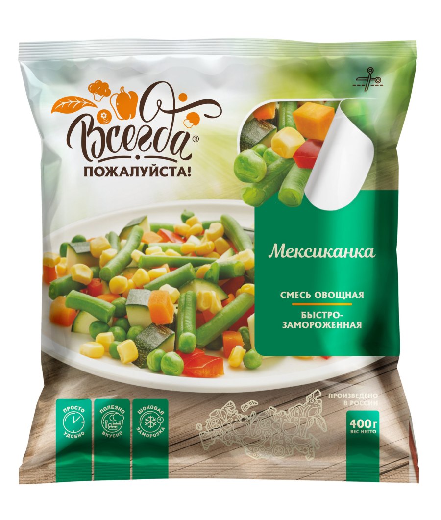 Овощные смеси замороженные