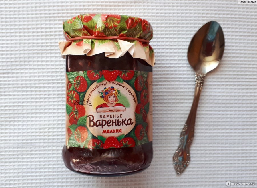 Малиновое варенье Варенька