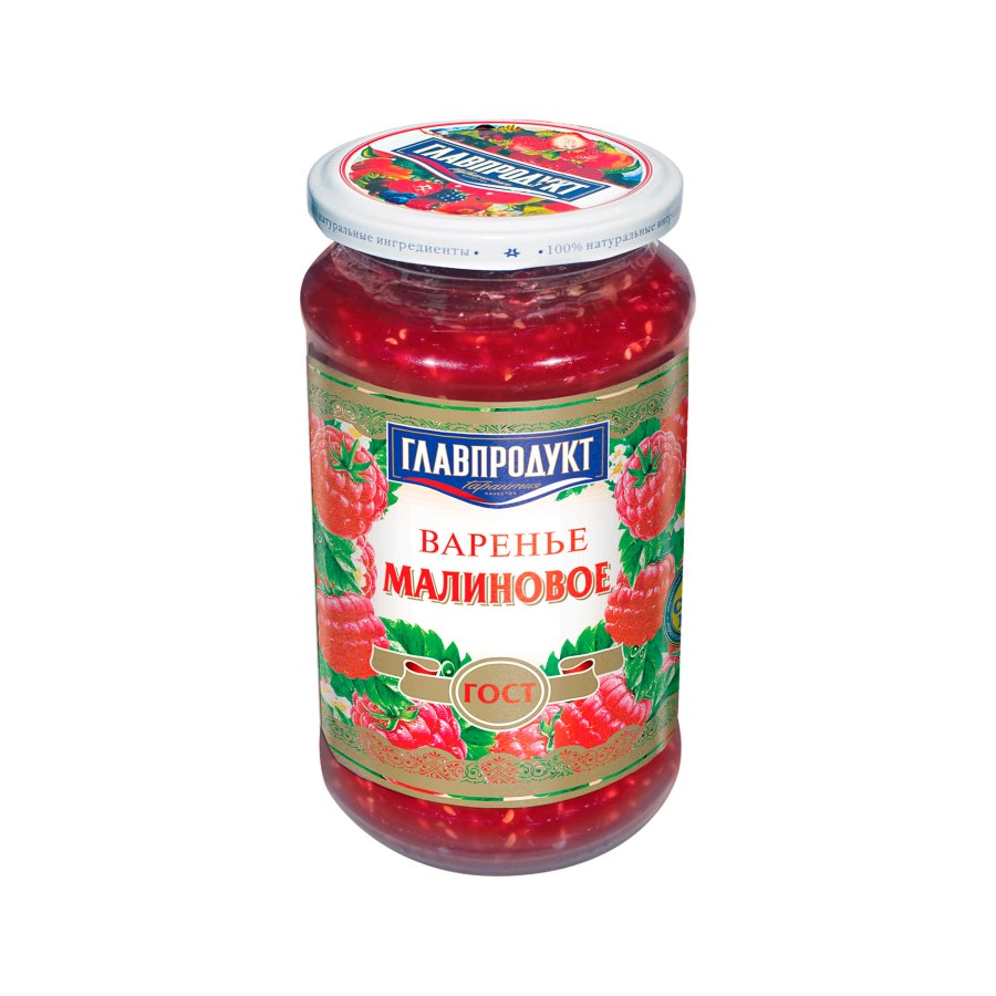 Варенье Главпродукт малина 550 гр