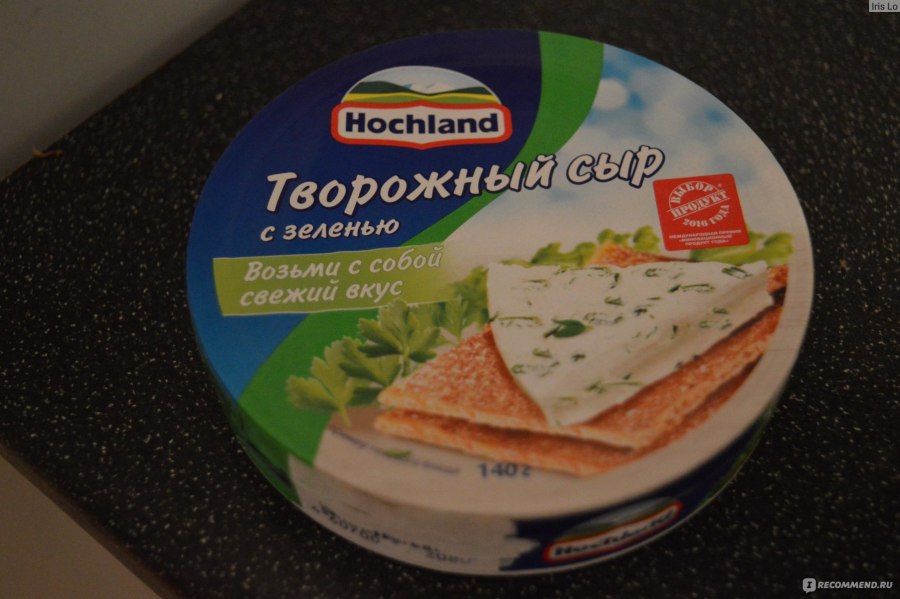 Сыр Хохланд сливочный большая упаковка