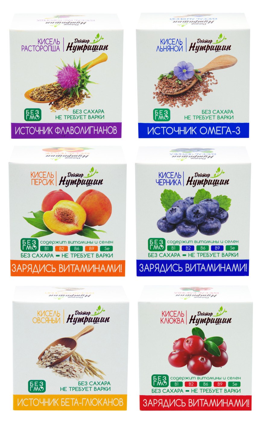 Кисель с витаминами