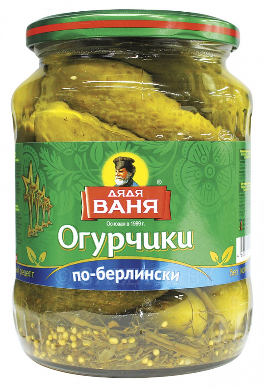 Дядя Ваня корнишоны по берлински