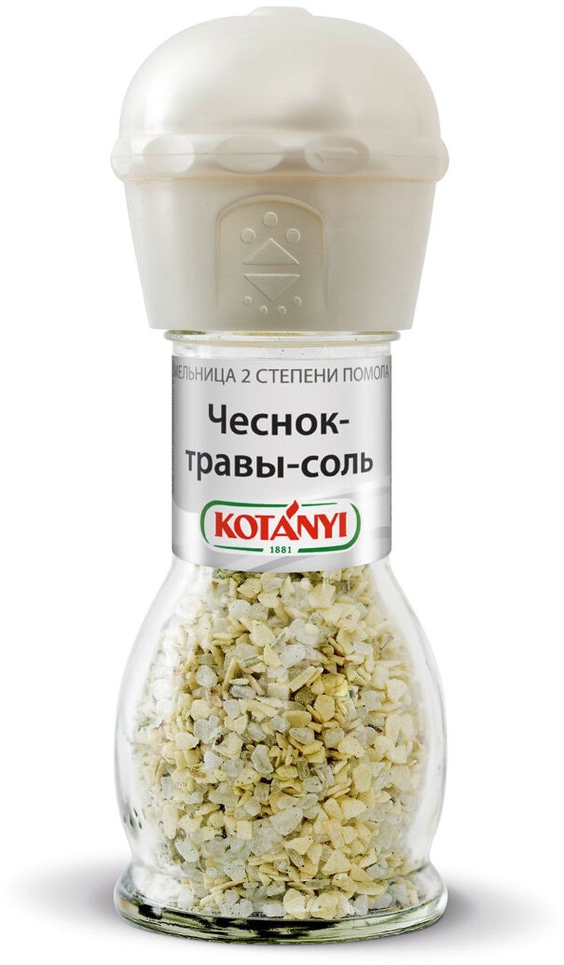 Чеснок гранулированный kamis, 25 г