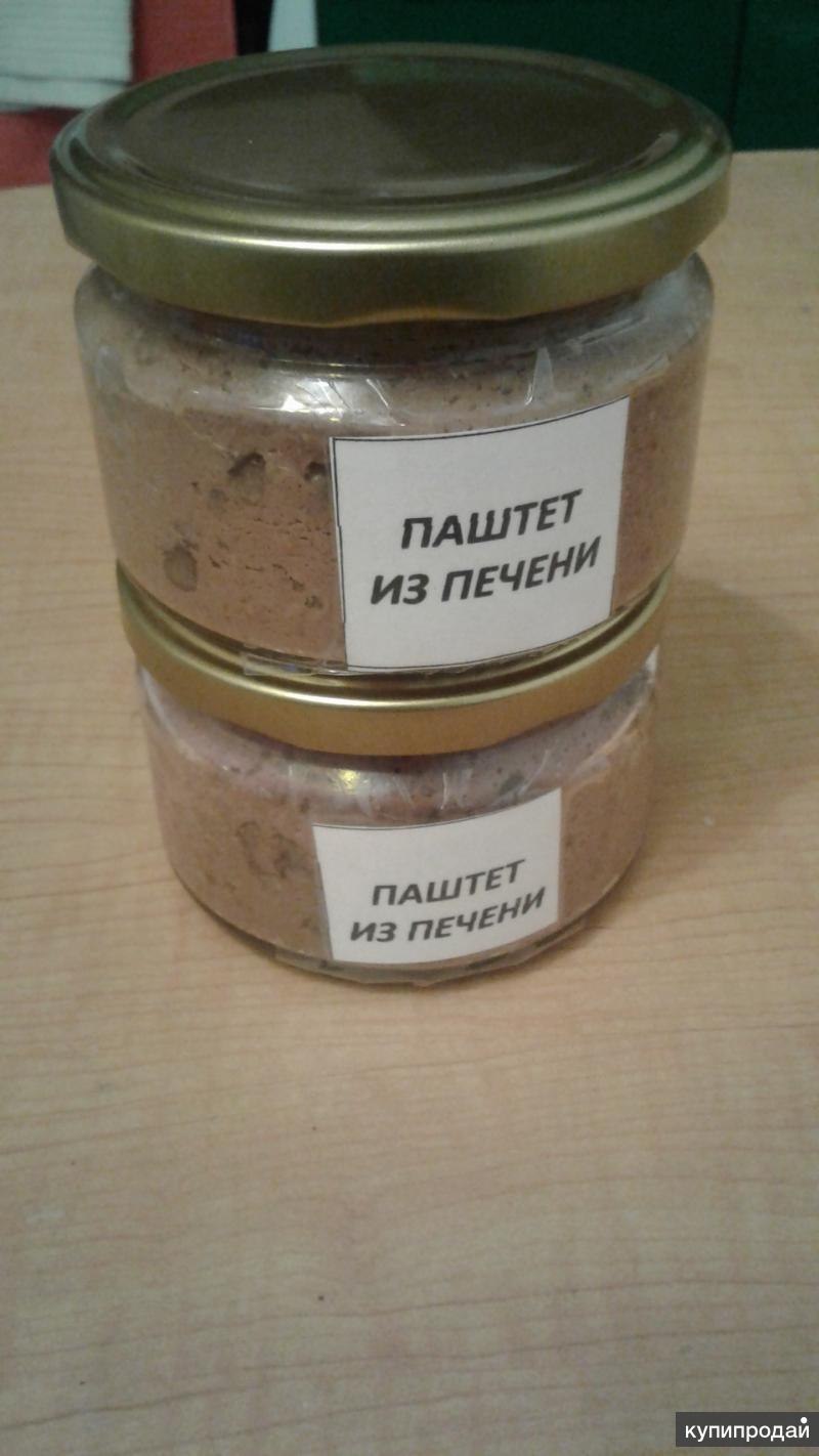 Паштет из лосиной печени