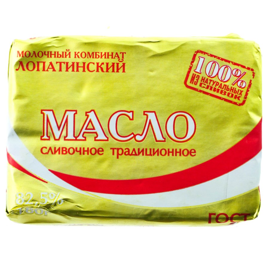 Christmas margarine Figures