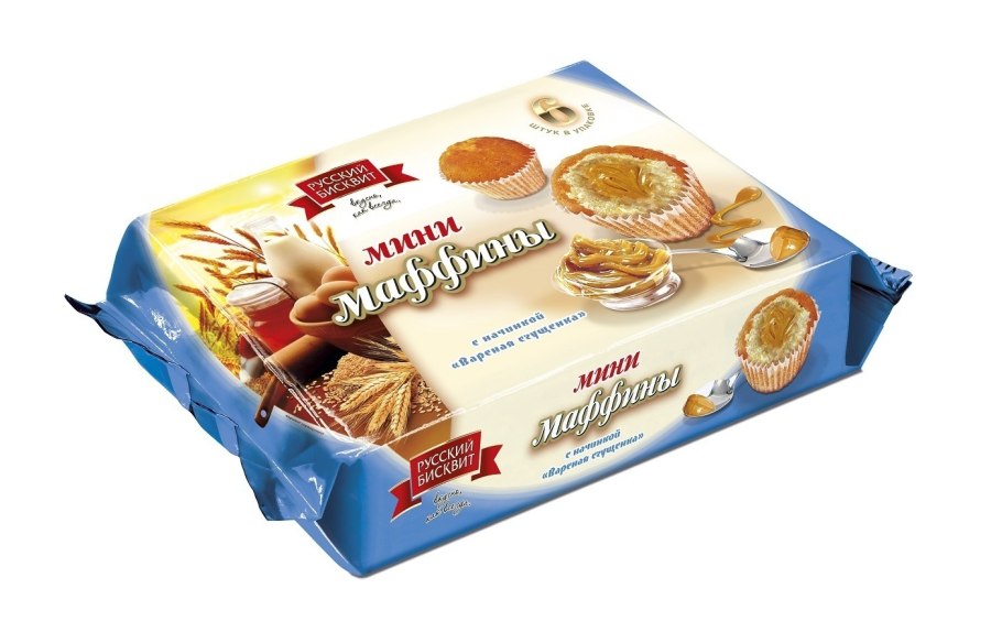 Аргентинское печенье