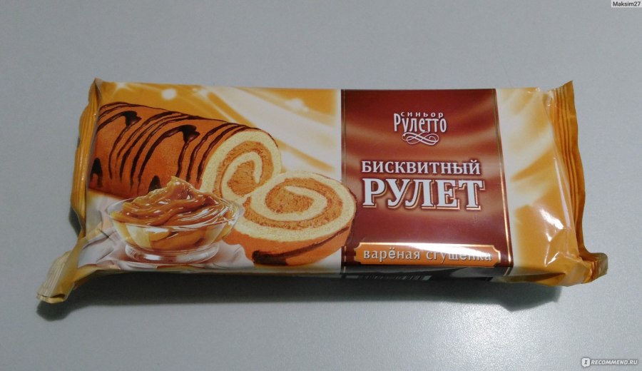 Татарский пирог со сгущенкой