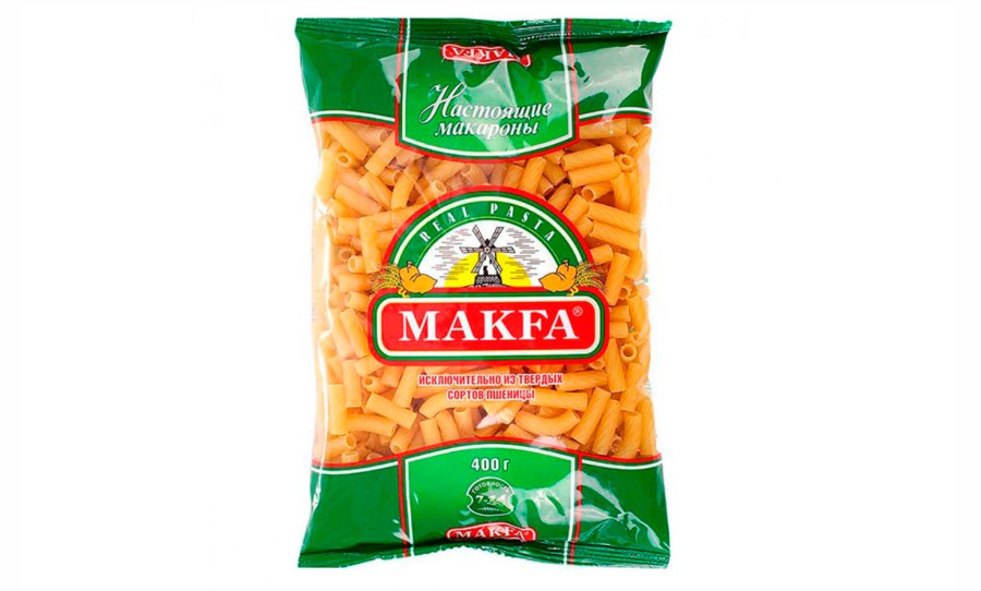 Макароны "Ракушка" 450г.