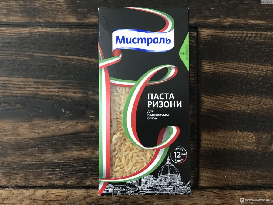 Сливочная паста орзо