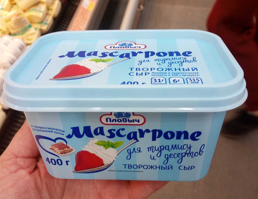 Крем чиз Violette для торта