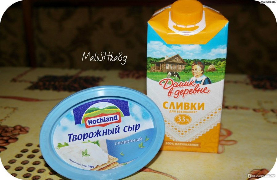 Сыр творожный Almette сливочный 150г
