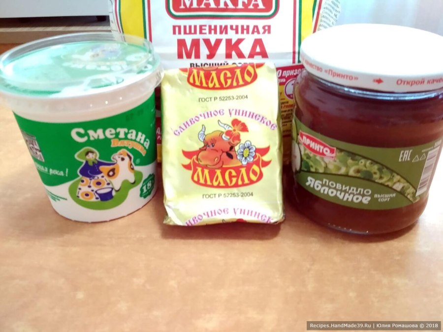 Мука и повидло