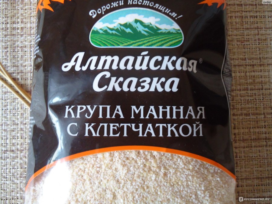Крупа манная Алтайская сказка